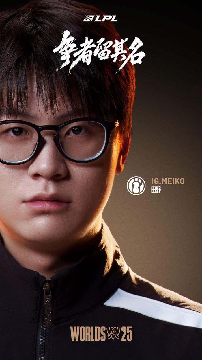 拉开分差 拉开分差