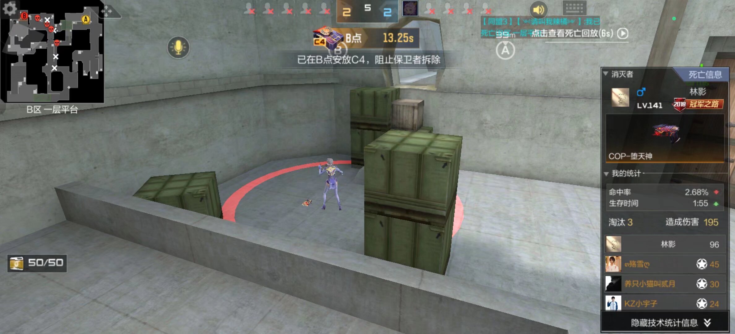 边锋回收形 边锋回收形