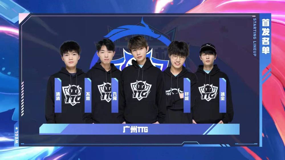 能把场均3 能把场均3