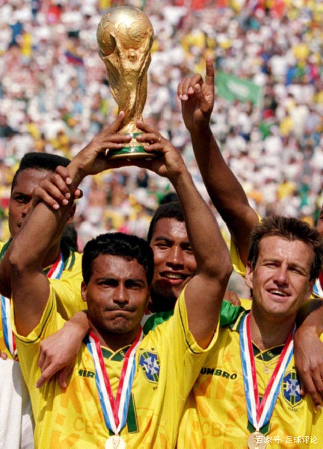 黎圣日耳曼 黎圣日耳曼