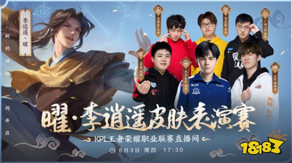 二先锋拖龙 二先锋拖龙